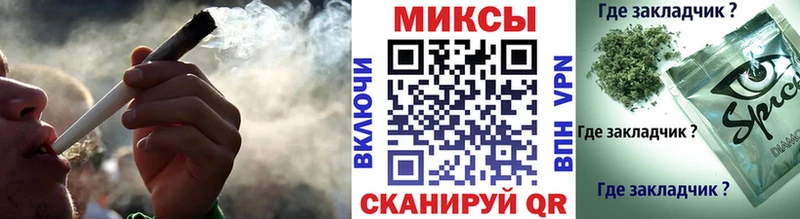 гидра ссылки  Себеж  БУТИРАТ BDO 