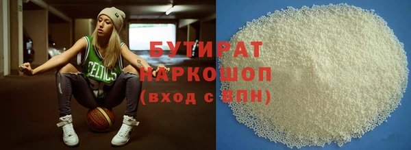PSILOCYBIN Алексин