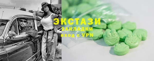 PSILOCYBIN Алексин