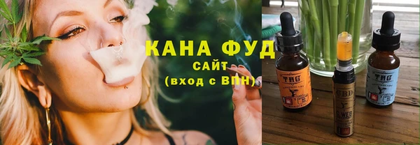 кокаин премиум Алзамай