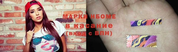 крисы Арсеньев