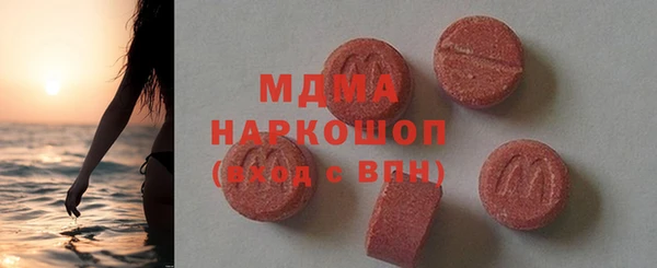 крисы Арсеньев