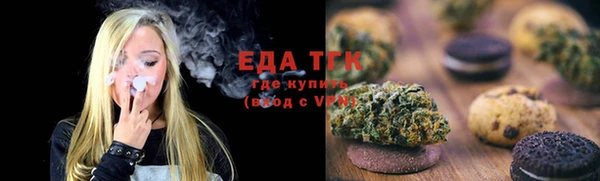 кокаин премиум Алзамай