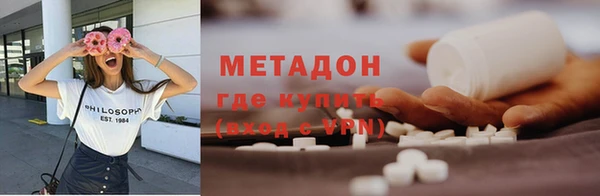 ECSTASY Алексеевка
