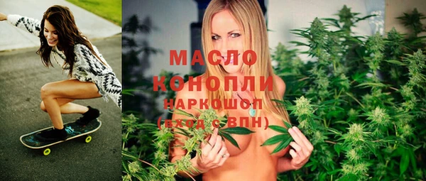 кокаин премиум Алзамай