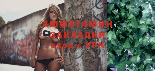 PSILOCYBIN Алексин