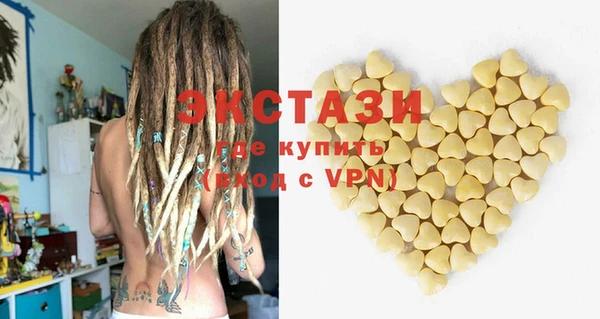 кокаин премиум Алзамай