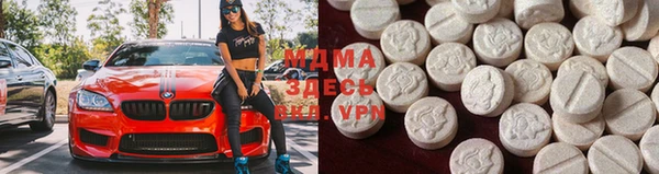 PSILOCYBIN Алексин