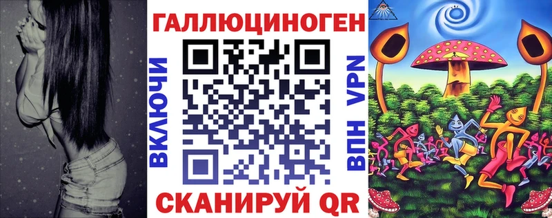 купить наркотик  Себеж  Псилоцибиновые грибы GOLDEN TEACHER 