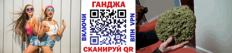 Канабис конопля  где найти наркотики  Себеж 